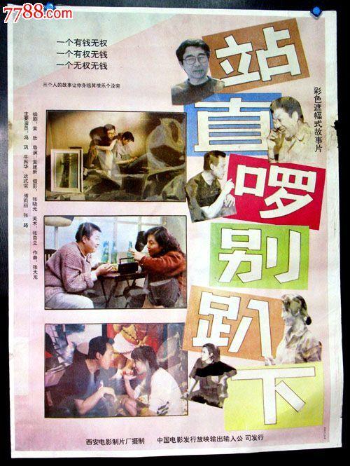 做个精仿韩国京仁教育大学文凭毕业证